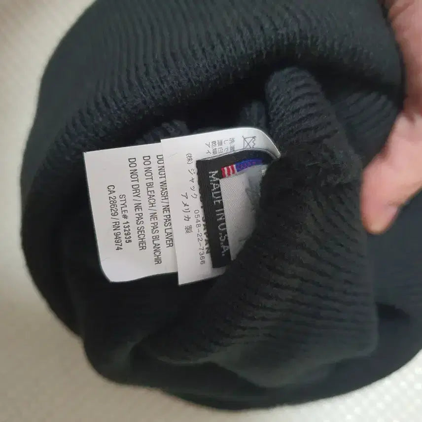 [BUNJANG] Stussy Black Beanie / 스투시 블랙 비니 새상품 택 O