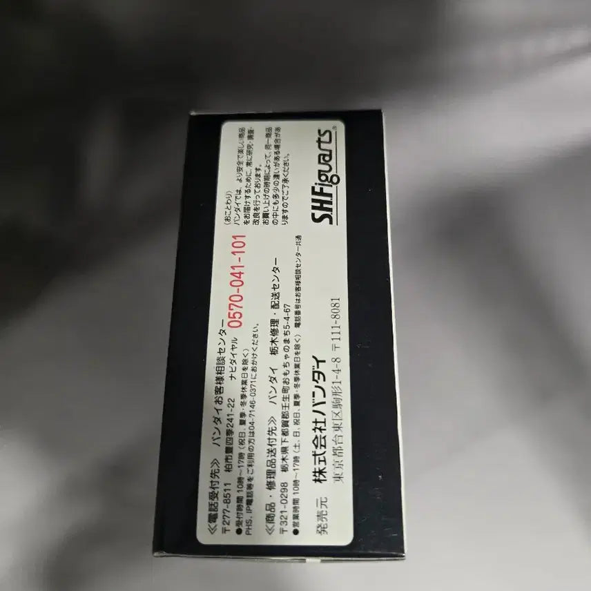 [BUNJANG] Bandai K-2SO Figure / (미개봉)반다이 스타워즈 로그원 K-2SO 피규어