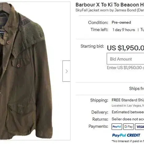 [BUNJANG] Barbour Tokito Sporting Hunting Tweed Jacket / [판매] Barbour x Tokito 바버 토키토 울 트위드 헌팅 자켓