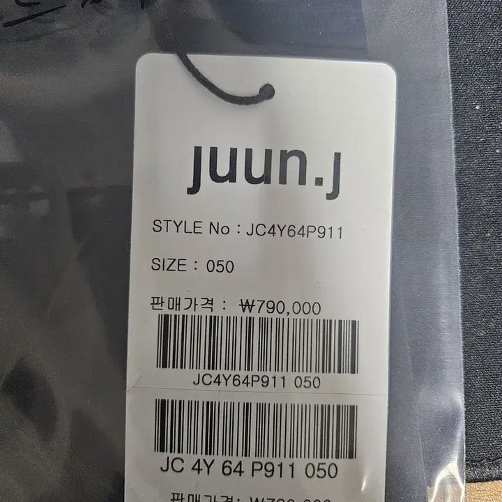 [BUNJANG] Juun.J Exclusive Hooded Layered Shirt / 준지 25ss 신세계 강남 익스클루시브 후드 레이어드 셔츠 50