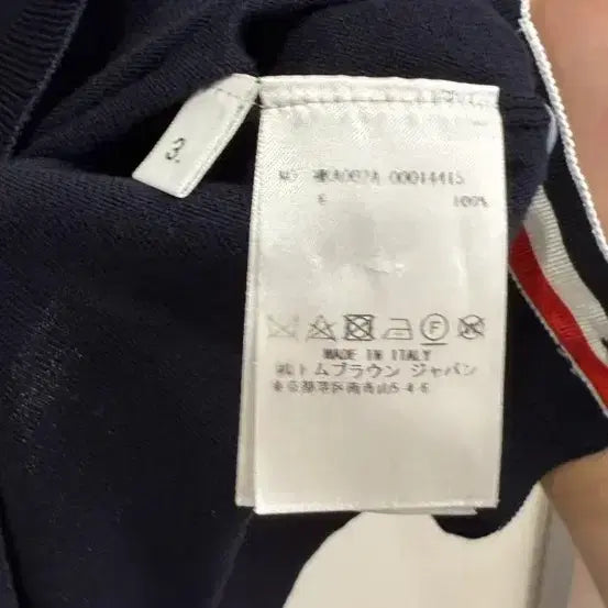 [BUNJANG] Thom Browne Merino Wool Knit 4-Bar Stripe Navy Size 3 / 톰브라운 정품 니트