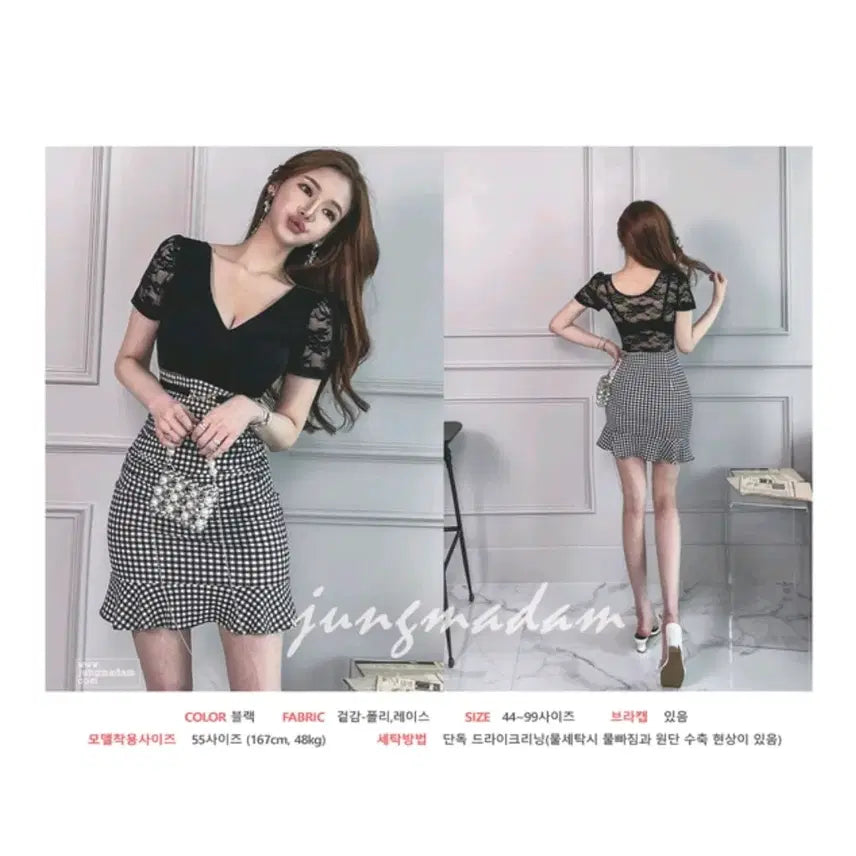 [BUNJANG] Jeongmadam Checkered See-through Dress / 정마담 체크 시스루 원피스