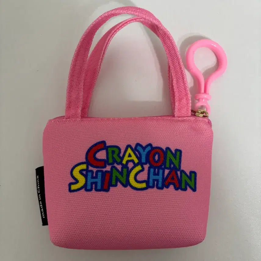 [SOLD OUT] 짱구 와냐와냐 미니가방