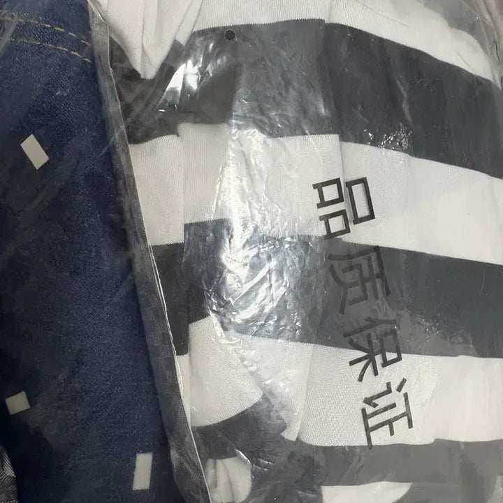 [BUNJANG] Identity V Prisoner Basic Cosplay Set / 제5인격 온격 죄수 기본 코스프레 졸업사진 오인격