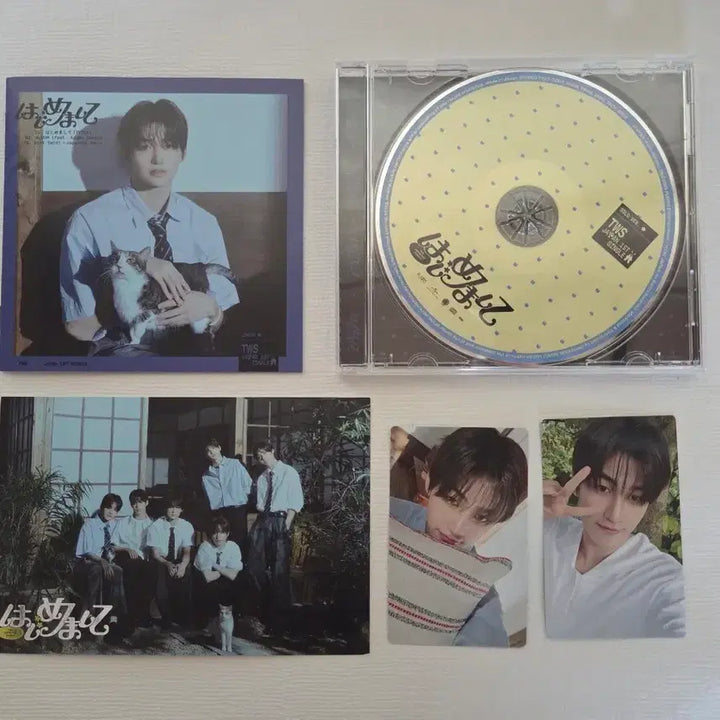 [SOLD OUT] 투어스 하지메마시떼 솔로버젼 지훈 세트