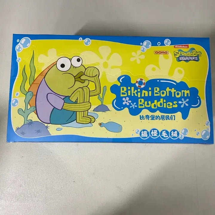 [BUNJANG] Popmart Bikini City Residents Keychain Full Set / 미개봉) 팝마트 비키니시티 주민키링 풀세트