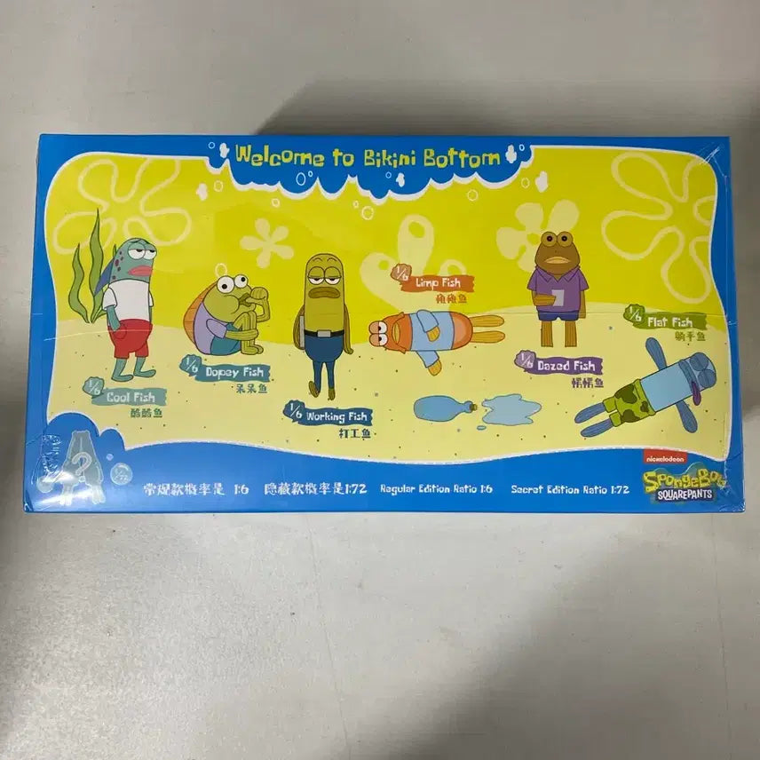 [BUNJANG] Popmart Bikini City Residents Keychain Full Set / 미개봉) 팝마트 비키니시티 주민키링 풀세트