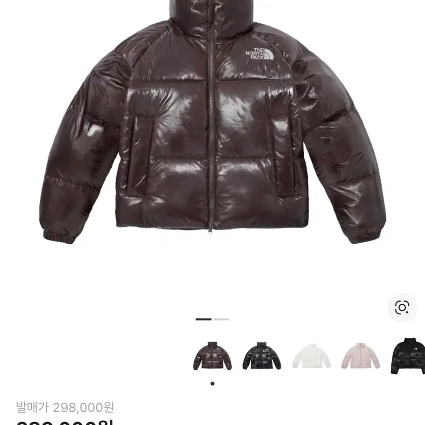 [BUNJANG] M The North Face White Label Neo Puppy Down Jacket Brown / M) 노스페이스 화이트 라벨 네오 퍼피 다운 자켓 브라운