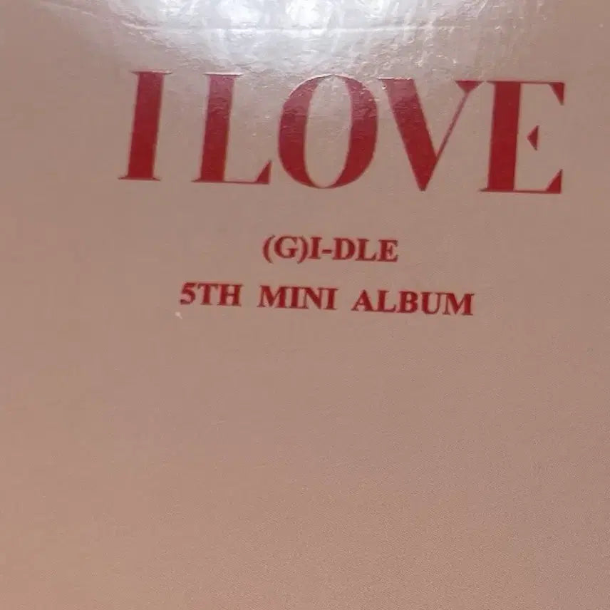[BUNJANG] (G)I-DLE Minnie Shuhua Photocard Bundle Set / 여자아이들 민니 슈화 포카 포토카드 일괄 아이들