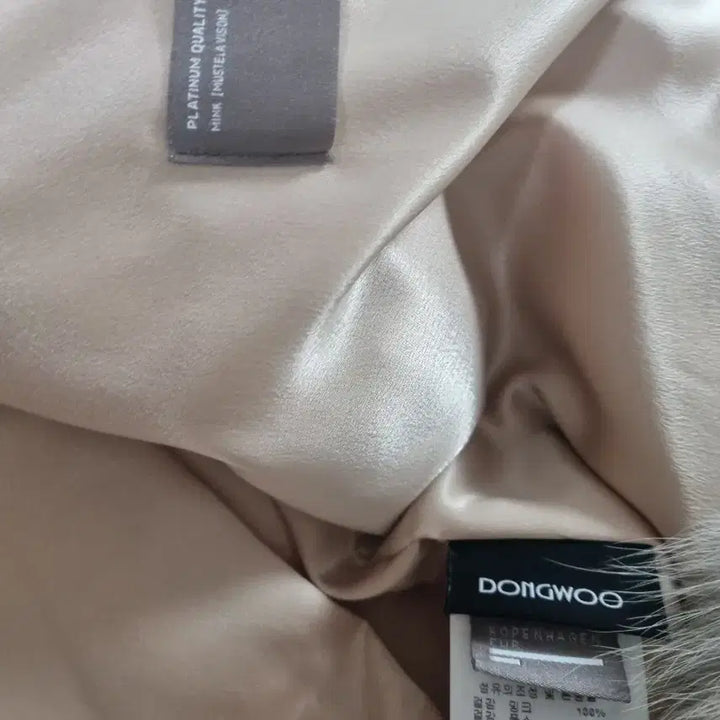 [BUNJANG] Dongwoo Fur Mink Vest / 동우 모피 밍크베스트