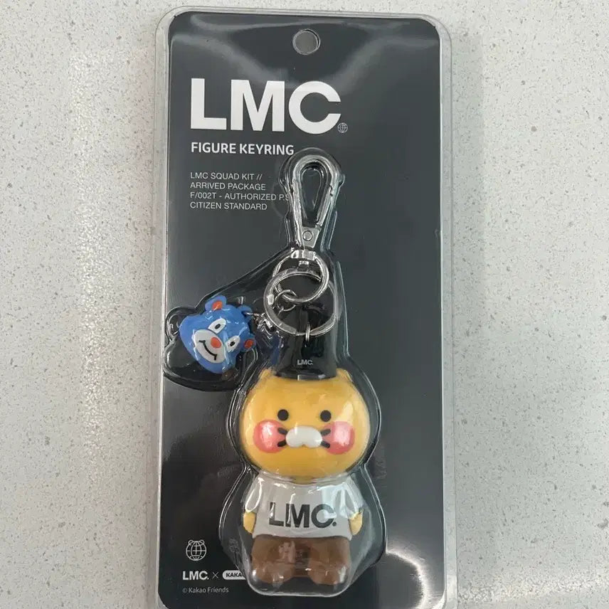 [BUNJANG] LMC X Kakao Friends Ryan Keyring / LMC X 카카오프렌즈 키링 라이언 인형 키홀더