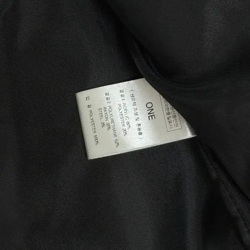 [BUNJANG] Bohemian Seoul High Neck Two-Way Fur Jacket / 보헤미안서울 하이넥 투웨이 퍼자켓 브라운