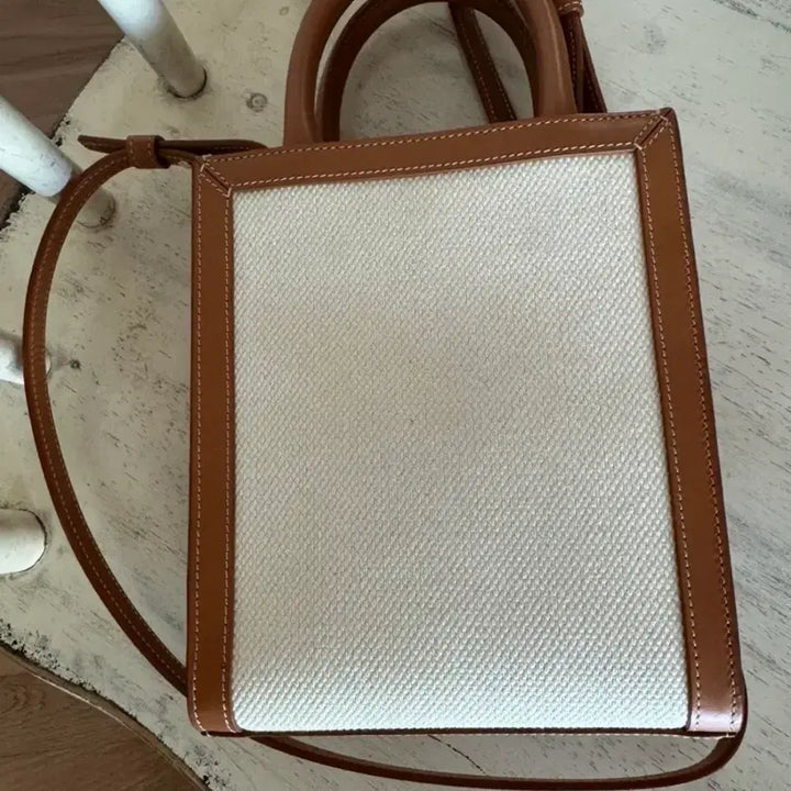 [BUNJANG] Celine Mini Vertical Cabas Bag / 셀린느 미니 버티컬 카바스백