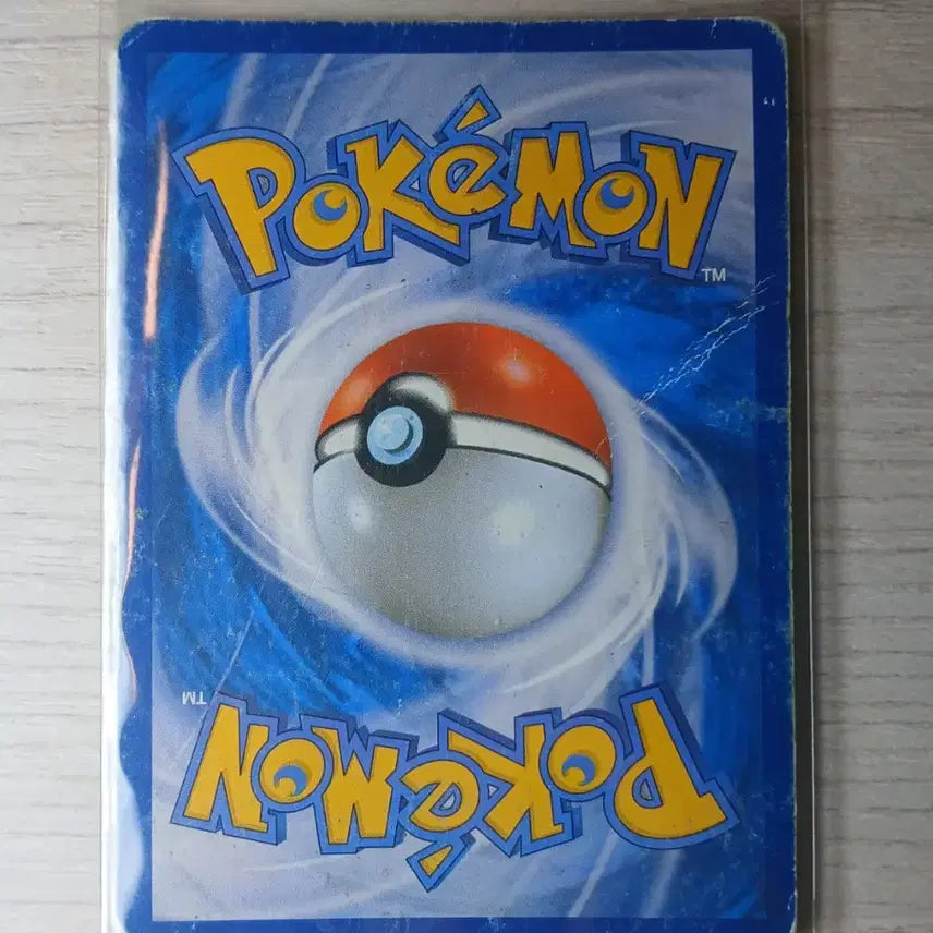 [BUNJANG] Pokemon Mew EX SR Card / 포켓몬 뮤EX 카드 024/020 SR 택미포