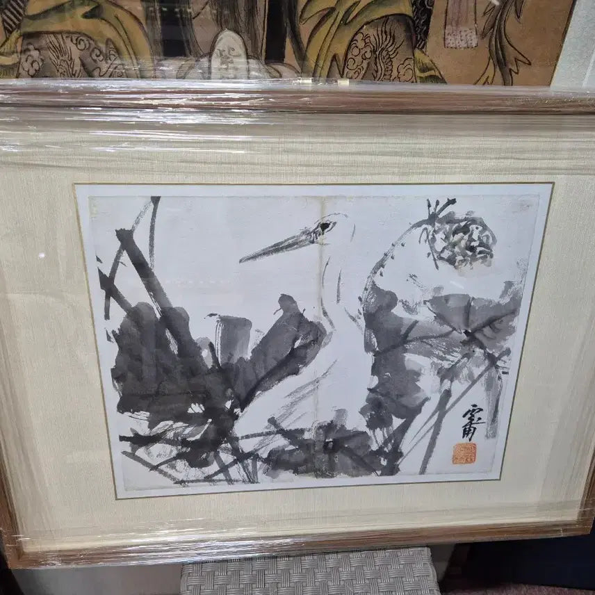 [BUNJANG] Antique 62cm x 46cm Vintage Item / 62   46 센치운보진품가격조정