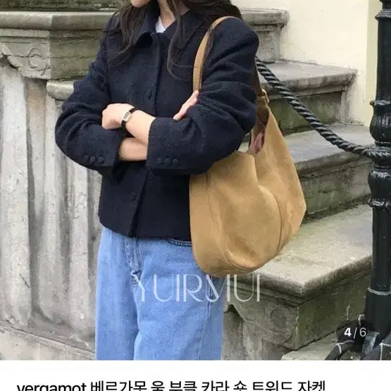 [BUNJANG] Bergamot Tweed Jacket Navy / 베르가못 트위트 자켓 네이비