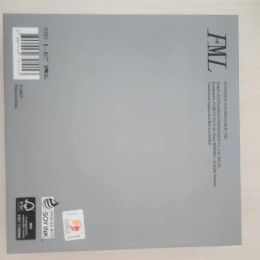 [BUNJANG] Seventeen Album / 세븐틴 앨범 팔아요 탈덕 처분