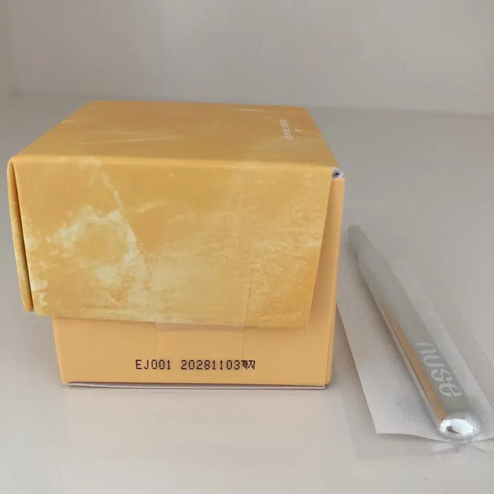 [BUNJANG] Nuse Sunset Mango Lip Scrub Set / 누즈 씨앗 케어 립 스크럽 01 선셋망고