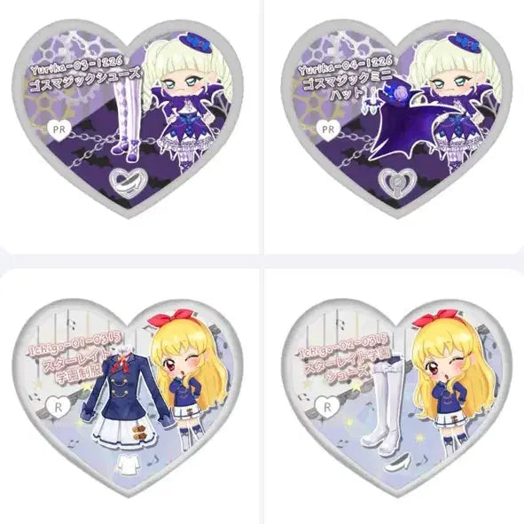 [BUNJANG] SD Commission / SD 커미션 여캐 위주