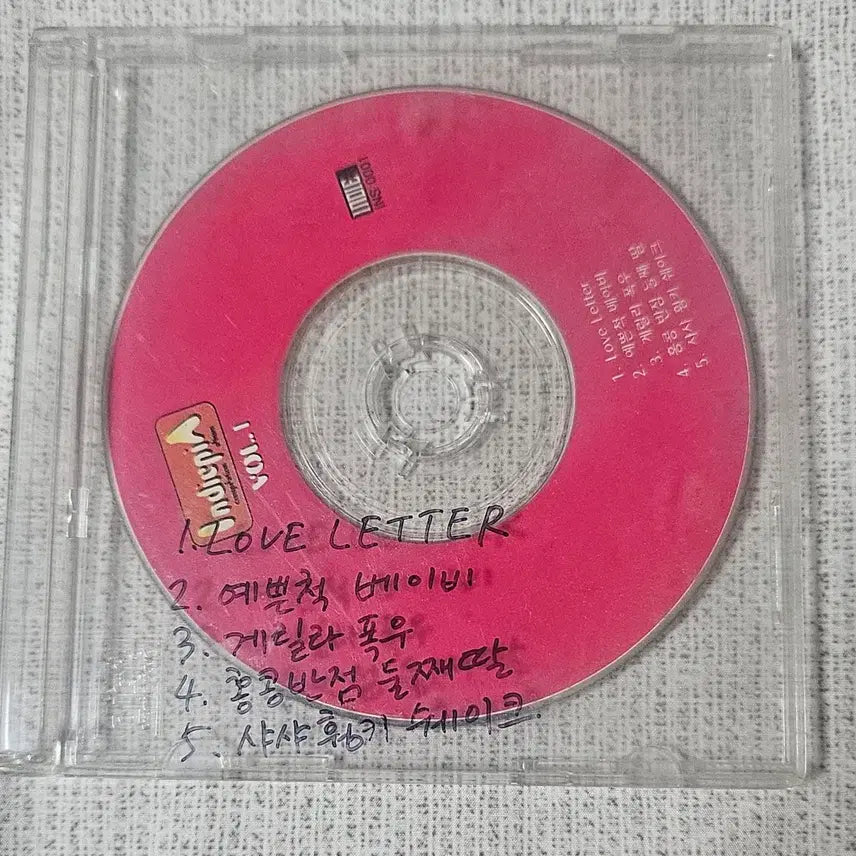 [BUNJANG] SUB 90s Indie Scene Compilation CD / CD 90년대 인디씬 SUB