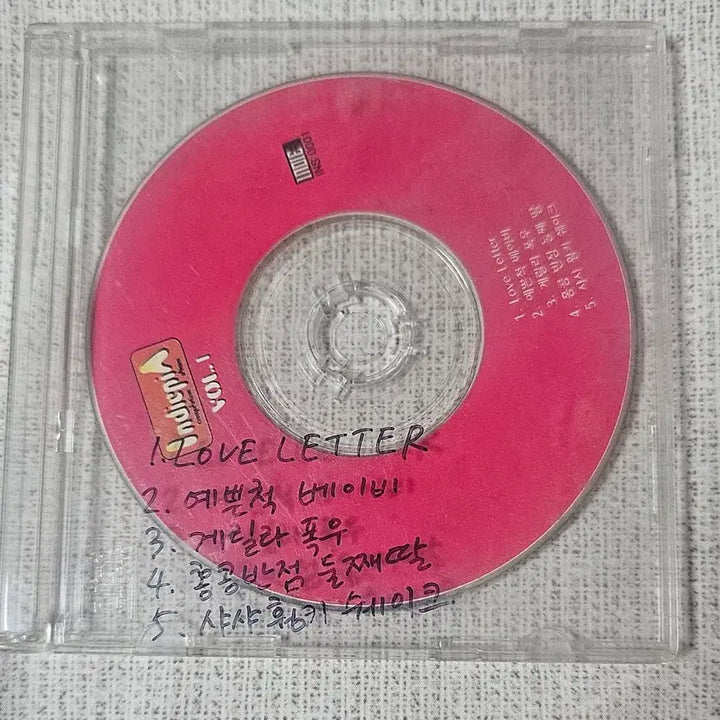 [BUNJANG] SUB 90s Indie Scene Compilation CD / CD 90년대 인디씬 SUB