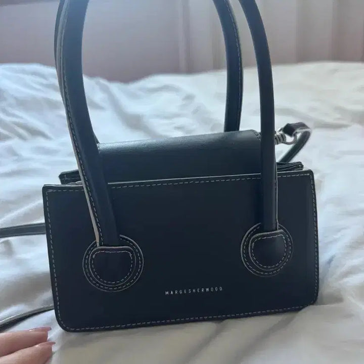 [BUNJANG] Margesherwood Bag / 마지셔우드 가방