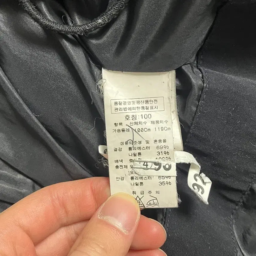 [BUNJANG] CP Company Goggle Padded Jacket Black / 씨피컴퍼니 고글 패딩 블랙