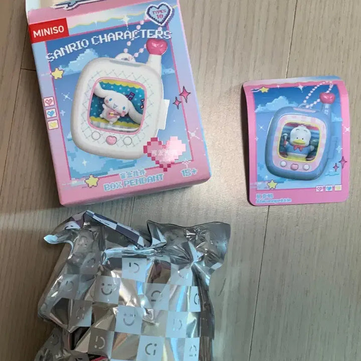 [BUNJANG] Sanrio Box Pendant / 산리오 박스 팬던트 봉투 미개봉 새제품