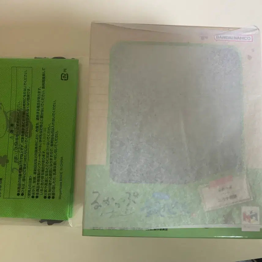 [BUNJANG] Gintama Hijikata 3rd Year Z Class Look Up / 은혼 3학년 Z반(삼젯) 히지카타 룩업