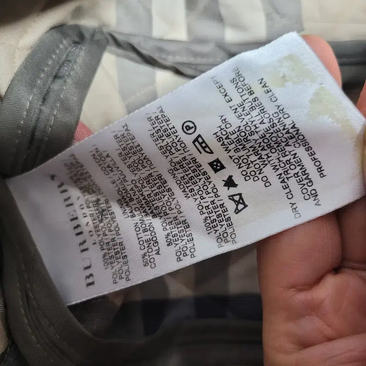 [BUNJANG] Burberry Quilted Jacket - Women's / 버버리 매장판 퀼팅 자켓  여성용