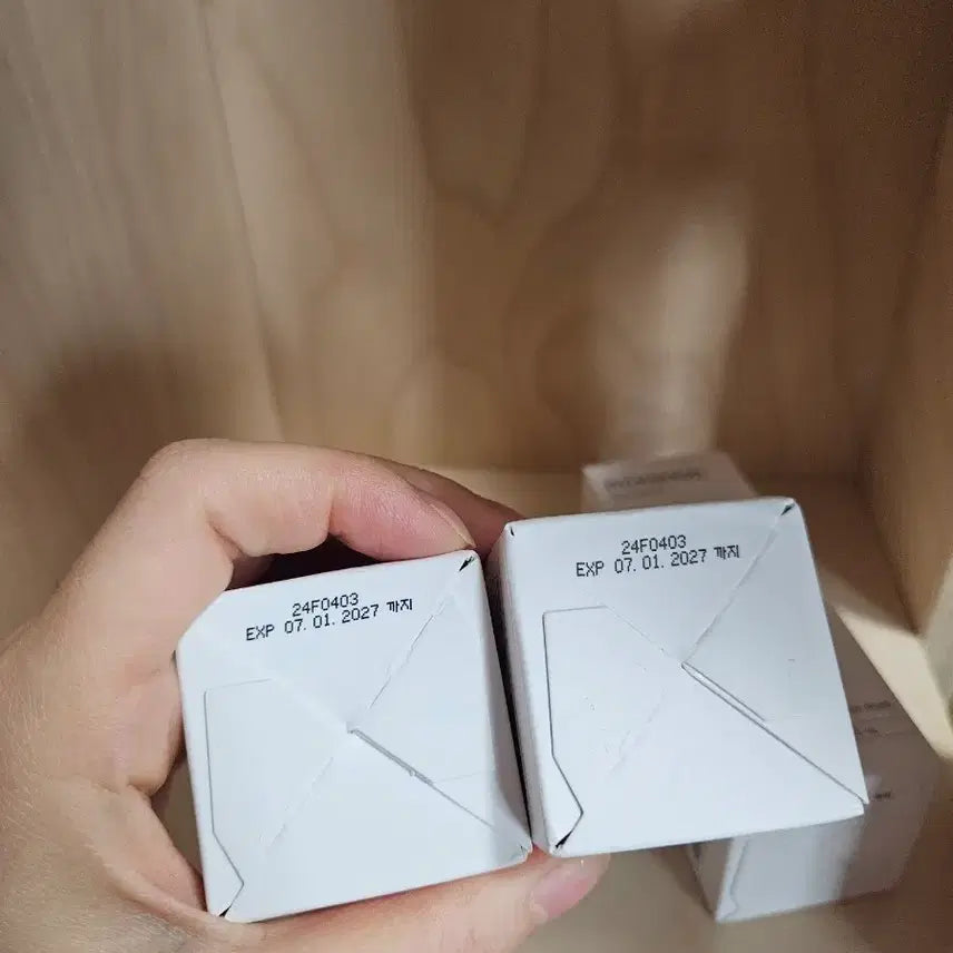 [BUNJANG] Mixsoon Bean Essence Bundle Set / 믹순 콩에센스 3개 일괄