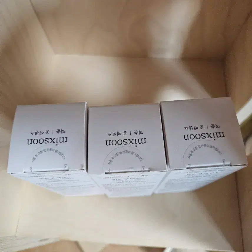 [BUNJANG] Mixsoon Bean Essence Bundle Set / 믹순 콩에센스 3개 일괄