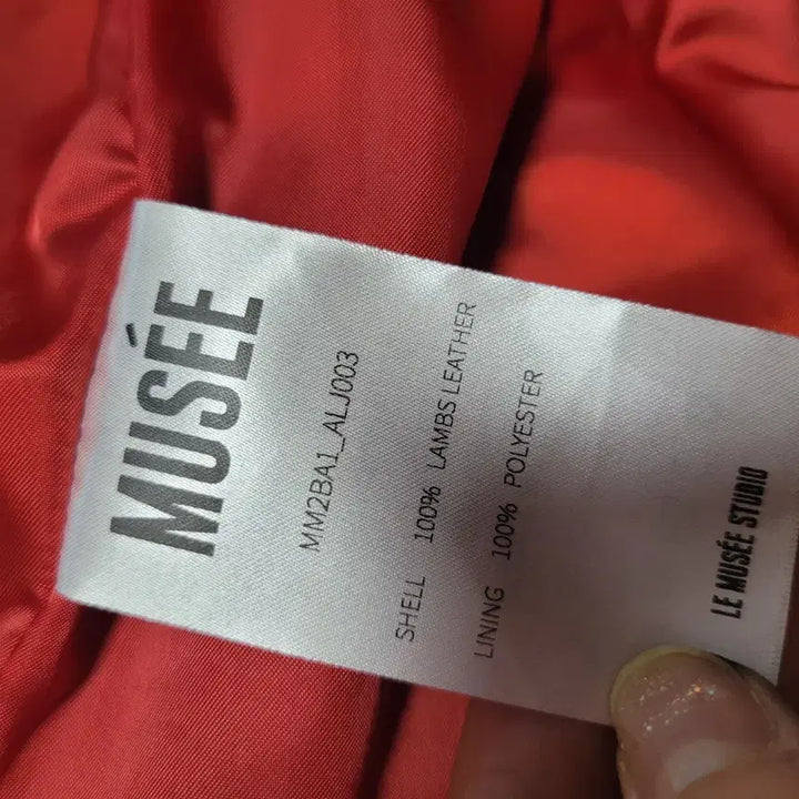 [BUNJANG] MUSEE Black Lambskin Leather Rider Jacket 36 / MUSEE 뮤제 블랙 양가죽 라이더 자켓 36