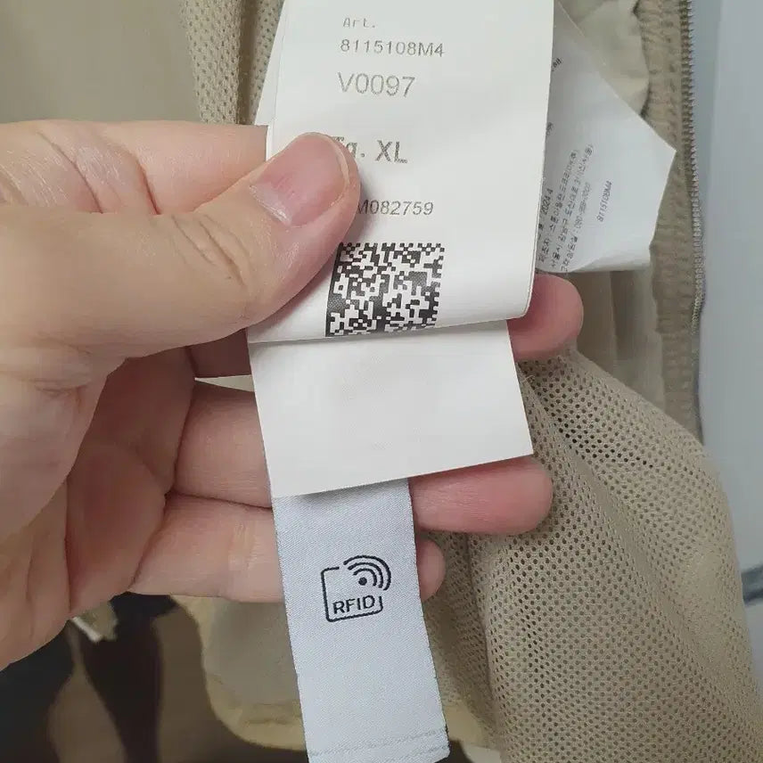 [BUNJANG] Stone Island 24FW Brushed Nylon Overshirt (Beige, XL) / 매장판)스톤아일랜드 24FW 브러쉬드 나일론 오버셔츠(베이지,XL)