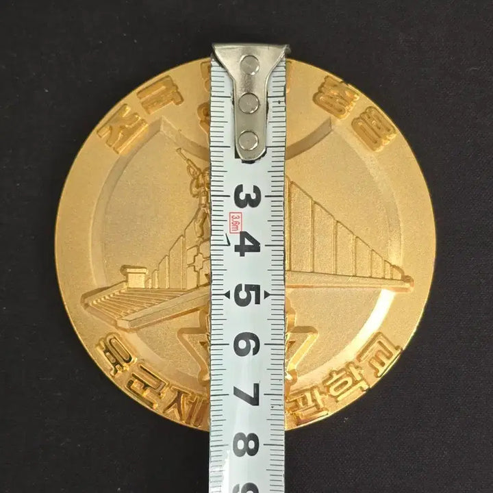 [BUNJANG] Army Coin Paperweight / (대형) 군대코인, 부대코인 판매합니다