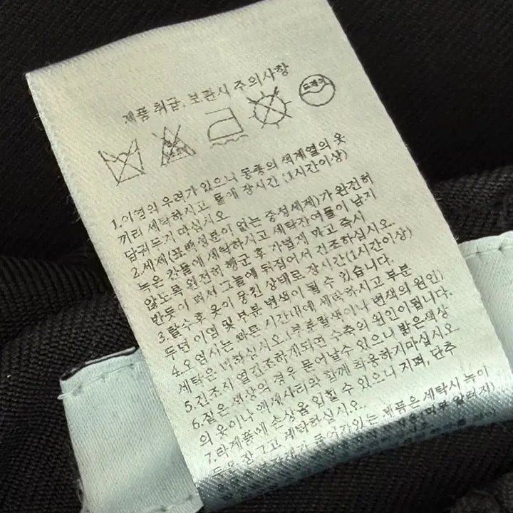 [BUNJANG] Remade Black Pants / 리마드 남자 블랙팬츠