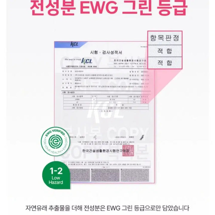 [BUNJANG] Massage Gel / 수용성 마사지 젤 약산성 유산균 마사지