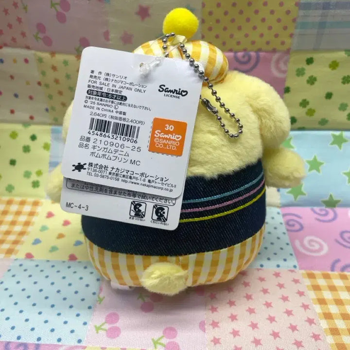 [BUNJANG] Sanrio Pompompurin Nakajima Gingham Check Denim Mascot Keyring / (파격할인)산리오 폼폼푸린 나카지마 깅엄체크 데님 마스코트 인형키링
