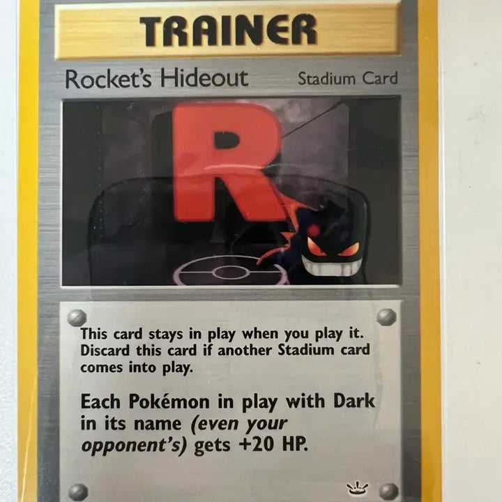 [BUNJANG] Pokemon Rocket's Hideout Card (Gastly Illustration) / 주인장강추!희귀 북미판) 포켓몬 초기 로켓단 아지트 카드(팬텀일러스트)