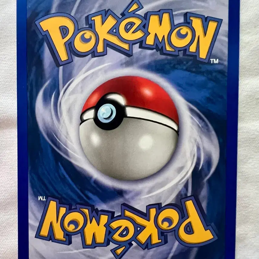 [BUNJANG] Pokemon Rocket's Hideout Card (Gastly Illustration) / 주인장강추!희귀 북미판) 포켓몬 초기 로켓단 아지트 카드(팬텀일러스트)