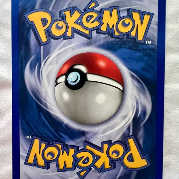 [BUNJANG] Pokemon Rocket's Hideout Card (Gastly Illustration) / 주인장강추!희귀 북미판) 포켓몬 초기 로켓단 아지트 카드(팬텀일러스트)