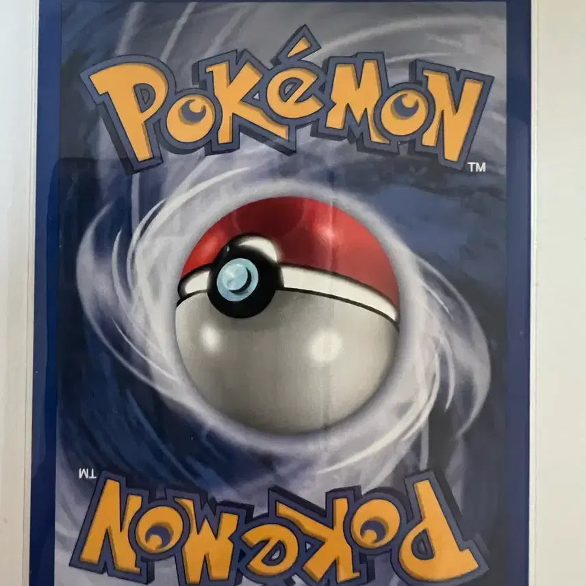 [BUNJANG] Pokemon Rocket's Hideout Card (Gastly Illustration) / 주인장강추!희귀 북미판) 포켓몬 초기 로켓단 아지트 카드(팬텀일러스트)