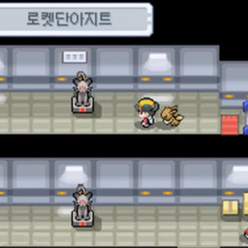 [BUNJANG] Pokemon Rocket's Hideout Card (Gastly Illustration) / 주인장강추!희귀 북미판) 포켓몬 초기 로켓단 아지트 카드(팬텀일러스트)