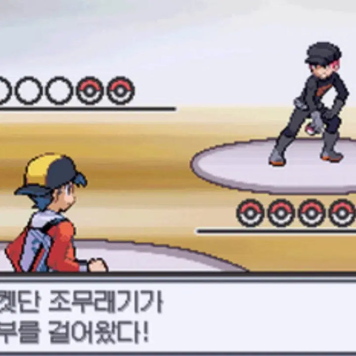 [BUNJANG] Pokemon Rocket's Hideout Card (Gastly Illustration) / 주인장강추!희귀 북미판) 포켓몬 초기 로켓단 아지트 카드(팬텀일러스트)