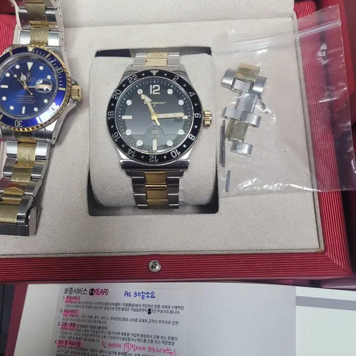 [BUNJANG] Ferragamo Full Package Watch / 페라가모 콤비 시계 풀박