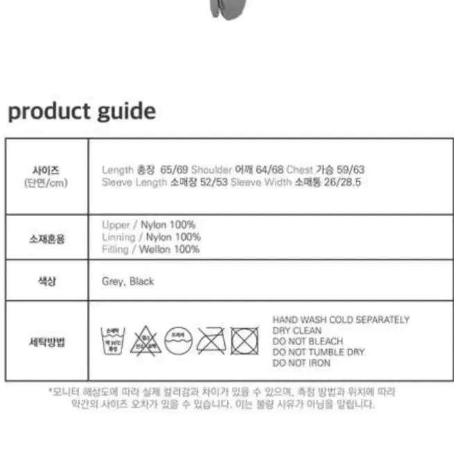 [BUNJANG] OHO'S Reversible Tide Padded Jacket - Grey / 오호스 리버시블 타이드 패디드 자켓 grey