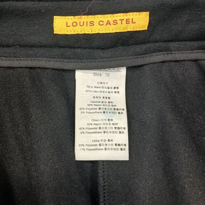 [BUNJANG] Louis Castel Golf Skirt / 루이까스텔 76 약30사이즈 검정 겨울 골프 치마 안에속반바지있어요 중고