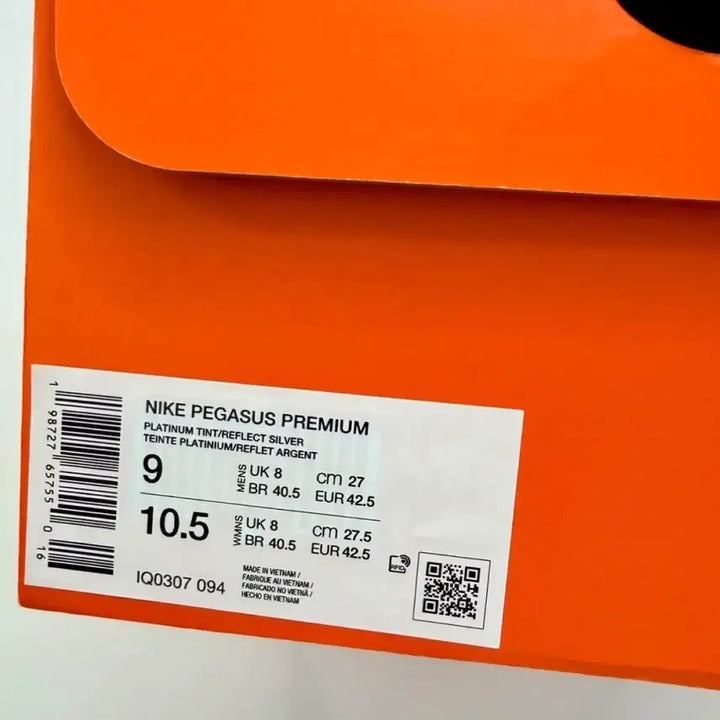 [BUNJANG] Pegasus Premium 270 Shoes / 페가수스 프리미엄 270