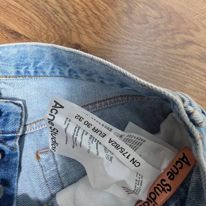 [BUNJANG] Acne Studios Denim / 아크네 스튜디오 데님