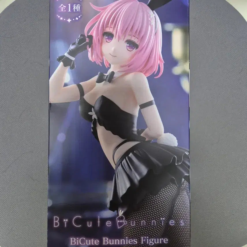 [BUNJANG] To LOVEru Momo BiCute Bunnies Figure / 미개봉 To LOVE루 BiCute Bunnies 모모 피규어